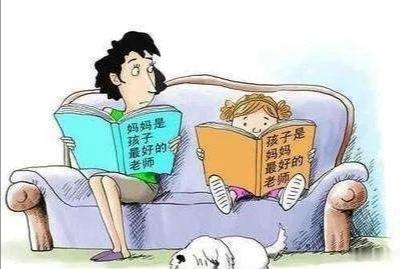 你的育儿经▲情商，是孩子一辈子的必修课！