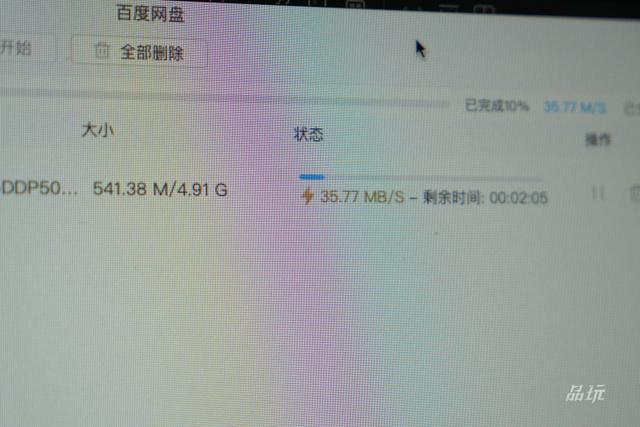 用 5G 代替 WiFi 到底靠不靠谱，我替大家试了一下