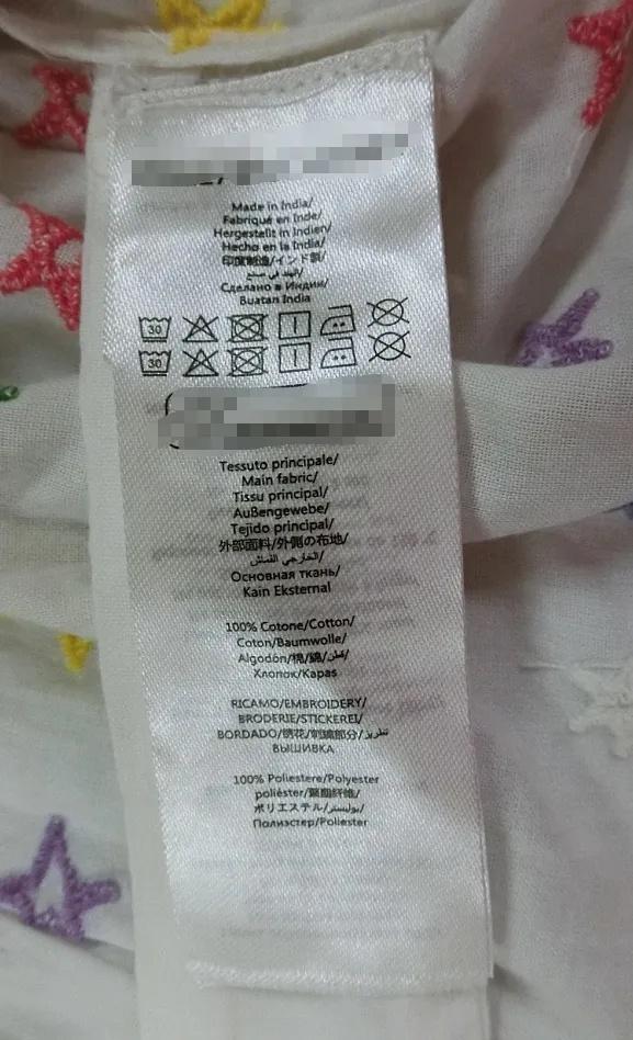 新华网客户端▲权威解析:不合格的进口婴童服装将给宝宝带来如此安全隐患