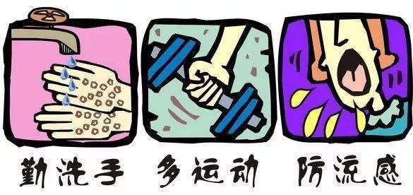 白癜风易扩散，患者冬季该怎样做好防护？