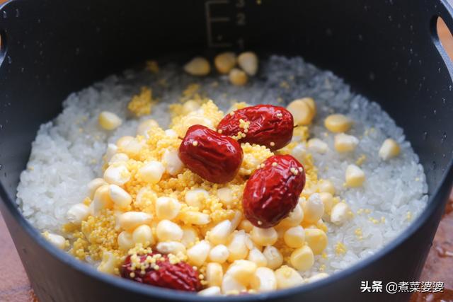 【超级宝妈】米饭别老直接煮，多加1步，营养低热量，不知不觉裙子穿回s码
