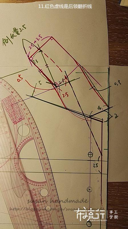 玻璃球的空气|小翻驳领儿童家居服，附过程&公式图纸教学