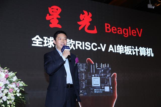 赛昉科技携Seeed、BeagleBoard共同发布RISC-V AI单板计算机