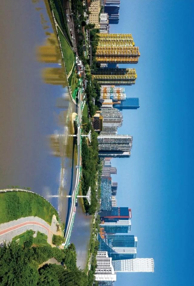 你好，这里是中和