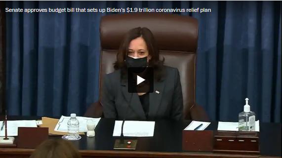 美国|环球深观察丨疫情控制不住，“拯救计划”能给美国经济带来什么