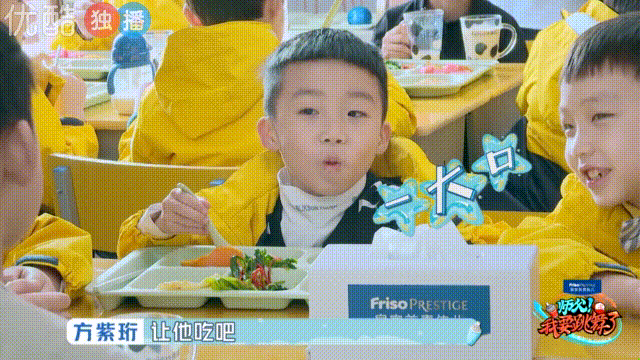 影视交流地|豆瓣9.2，这才是真正的养成系