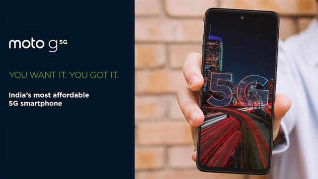 摩托罗拉Moto G 5G抵达印度 将于12月7日开始发售