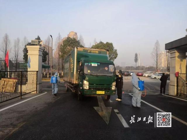 环球网■武汉现在能正常收寄快递吗？安全吗？这些问题要注意