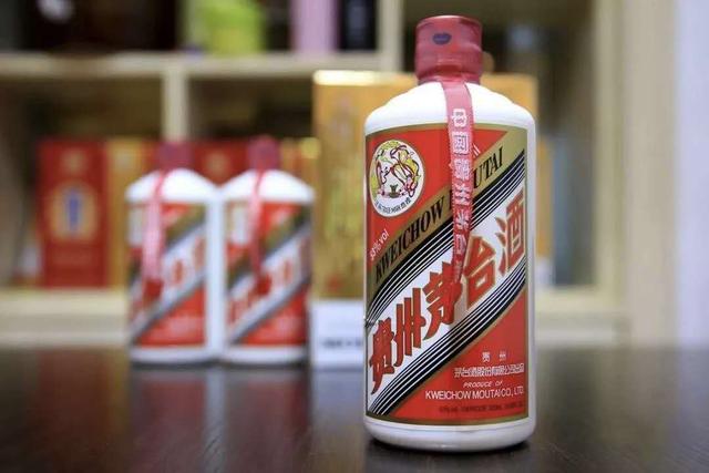 临近春节！你喝的茅台酒是“正宗”的吗？白酒就要这么买