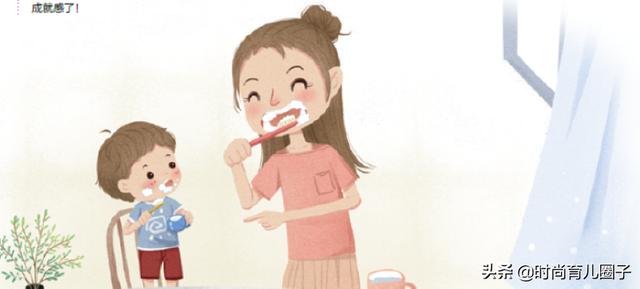 你的育儿经|把复杂任务拆解了做