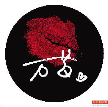 不明白小姐|万茜:不怕输不认怂姐姐