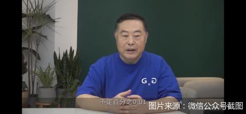 独家调查｜老乡鸡进京赶考，这碗“鸡汤”能否被买单