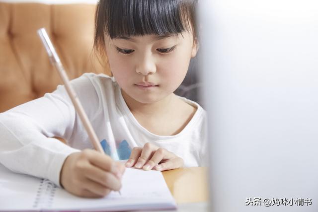 『超级宝妈』孩子上小学之前，如何磨练孩子的书写能力，为发展写作能力做准备