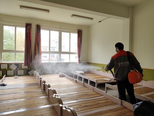 [你的育儿经]幼儿园最晚开学，升小学怎么办？家长挺焦虑，网课上不上？