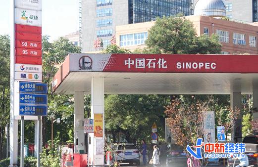 历史首次！国内油价大概率八连涨 加满一箱或多花11.5元