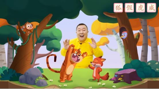孩子|从“被动学”到“超主动”，洪恩识字如何点燃孩子内驱力？