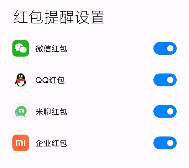 11个尤其实用的微信隐藏技巧，最后一个后悔知道晚了