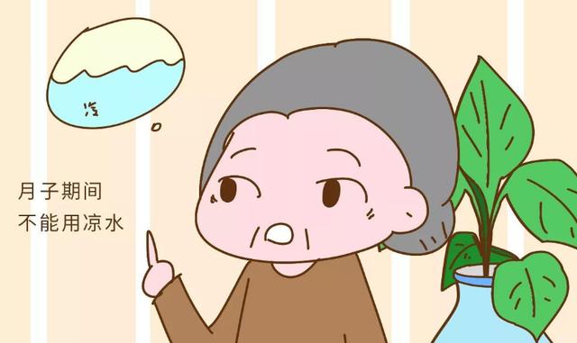 超级宝妈|产妇坐月子,这6类人别进月子房,请识趣主动远离宝妈和孩子
