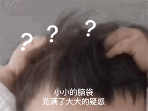 「阿虎汽车」扣分最多的交通标志,第一个你就分不清!