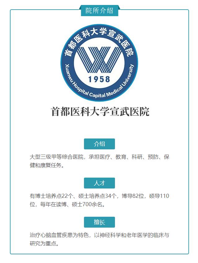 肩背痛竟然是肺癌？小心这些被忽视的?肿瘤信号?