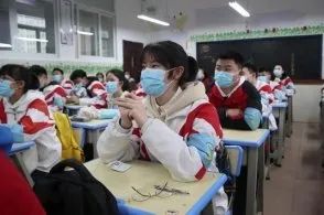 暖先生格调▲17省市最新开学时间：又一省加入开学阵营，幼儿园大学时间也确定