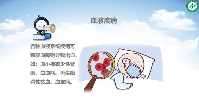 【你的育儿经】宝宝流鼻血？可能是这几个原因造成的！别不当回事儿
