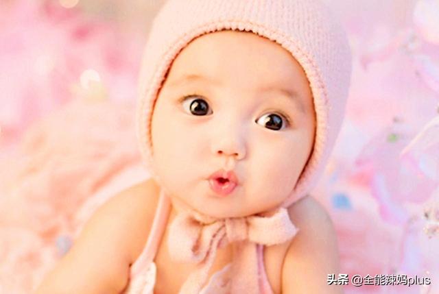 你的育儿经：“最美新生儿”爆红，高颜值让大夫惊喜：孕期这个行为很重要