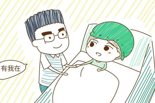 [超级宝妈]去医院生产需要几个人陪同?过来人的答案很中肯，提前安排好！