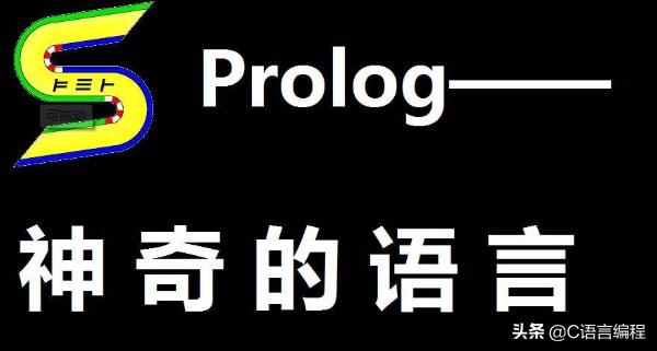 盘点：2020年5种流行的 AI 编程语言，就业高薪不是梦