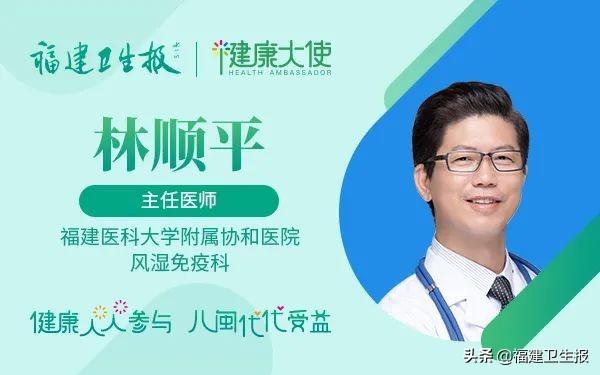 尿酸|福建41岁男子痛风20多年双手畸形，入院数小时后离世！尿酸别超这个数