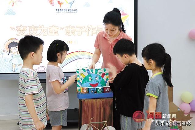 我的天使|新罗区皇冠幼儿园开展第三届“欢乐童年、炫彩飞扬”艺术节活动