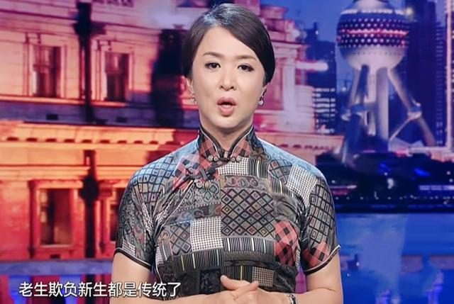 画说育儿■“你妈妈是男的”，金星儿子被同学嘲笑，孩子的回怼尽显妈妈本色