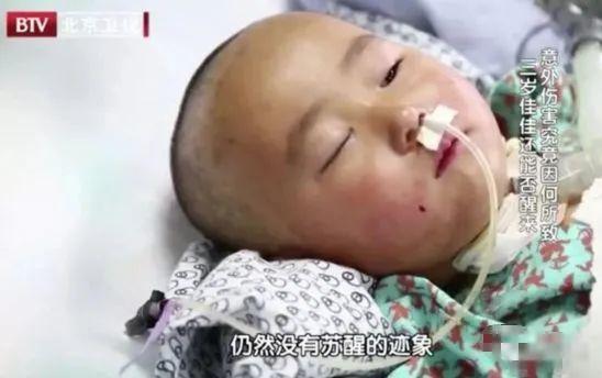 你的育儿经|痛心！只有短短2秒，又一个孩子丢了命！视频看出一身冷汗