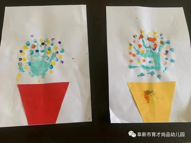 「阜新育才尚品幼儿园 · 课程」手指点画