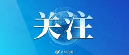 新能源汽车免费停车取消了？官方：没有，管理员解读错了政策