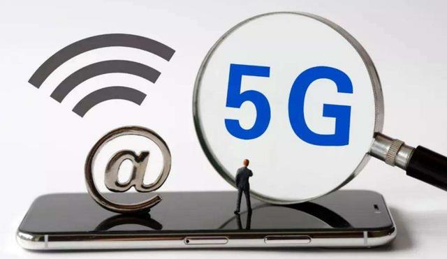 中科院院士再度发声！中国5G领先全球，但在6G上被美国领先了