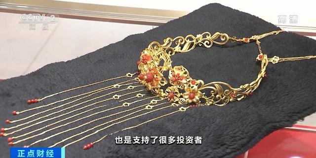 黄金|全球黄金需求创11年最低！金条、金币反增3%！为啥？和中国有关→