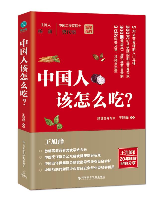 「你的育儿经」妊娠糖尿病易患2型糖尿病，看看你是否是高危人群