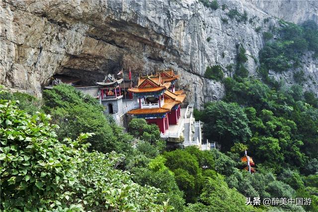 石膏山风景区