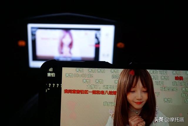 能让直男玩上一天的大踏板，2020款赛科龙RT3智慧屏详解