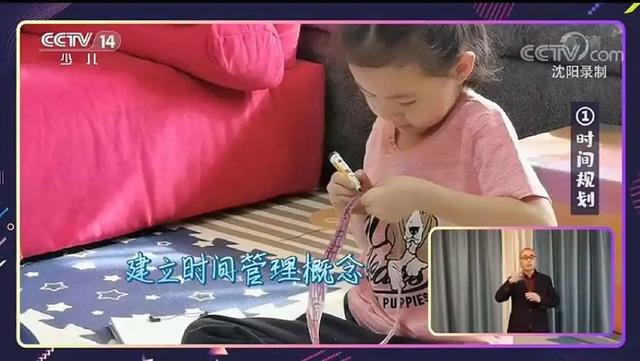 超级宝妈▲怎么让孩子赢在未来?玩一玩莫比乌斯环让孩子终生受益