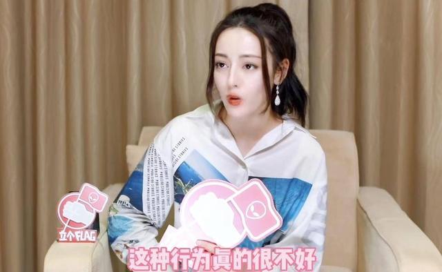 热巴自曝父母被私生饭骚扰，无奈发声：我的父母不需要你来关心|电影工厂