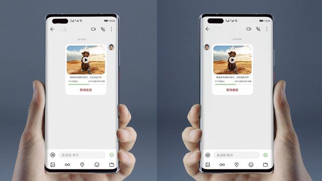 换华为还是继续使用iPhone？不妨看完这篇文章再做决定