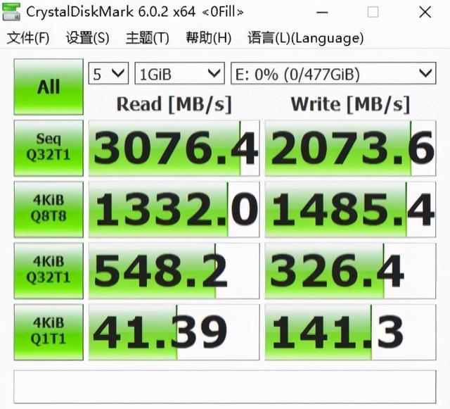 纯国产，真高端！光威（Gloway）弈Pro系列固态 评测