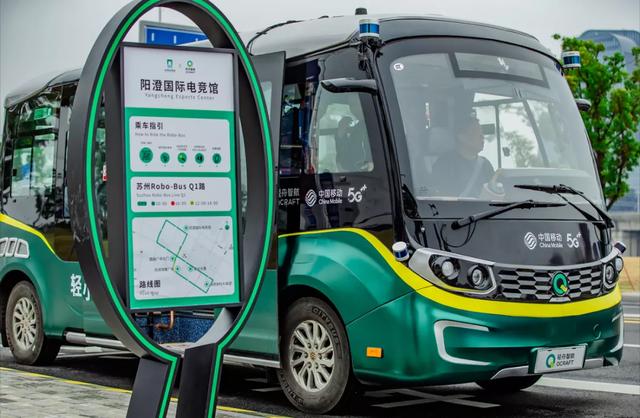 创立一年多便落地L4场景，这家公司凭什么将无人驾驶带进现实？