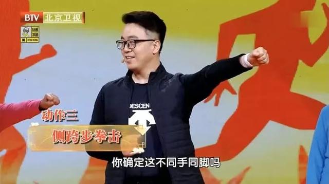 糖尿病|糖尿病多是“懒出来”的？这4个习惯更危险！小妙招学起来