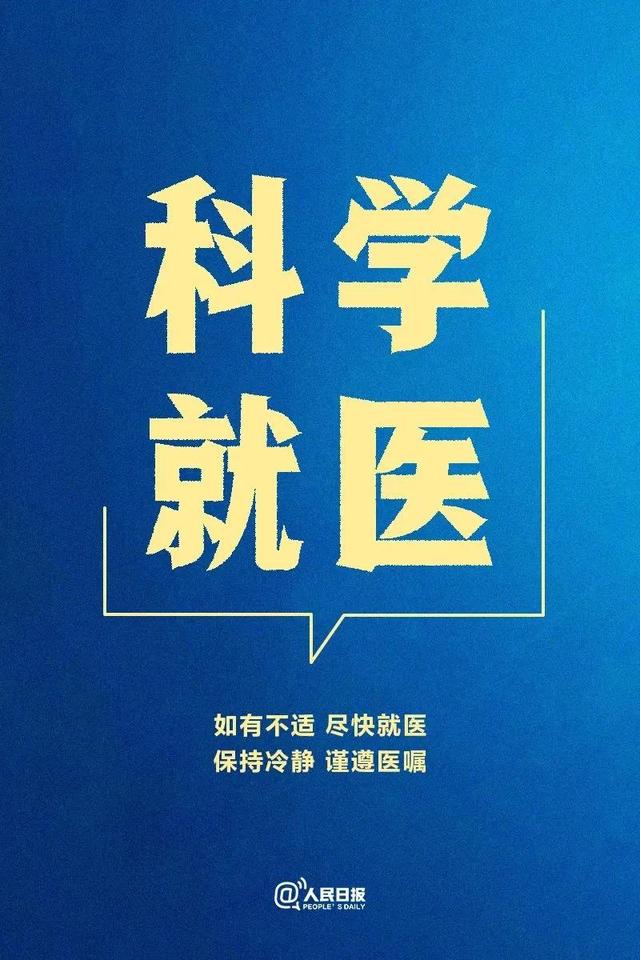 我们倡议！