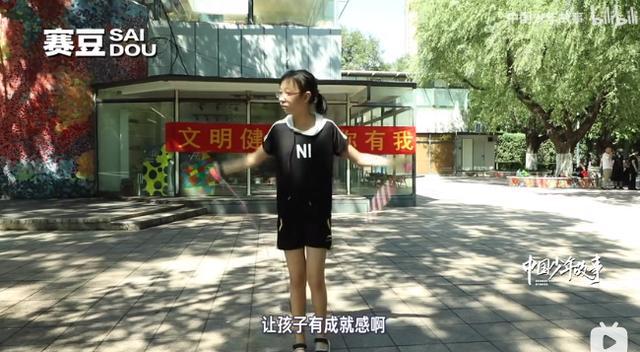 衡水苦、江浙强、北京父母最疯狂：早看到这些真相，少走3年弯路