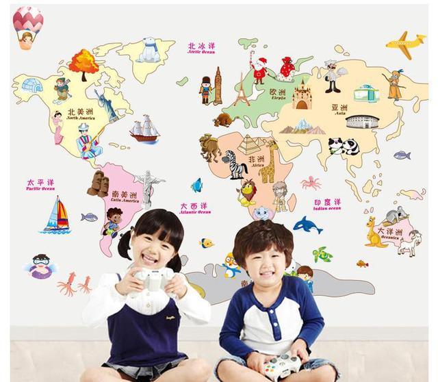 奋斗吧小青年|不管房间大小，记得给孩子在家里挂两张地图，有4大好处