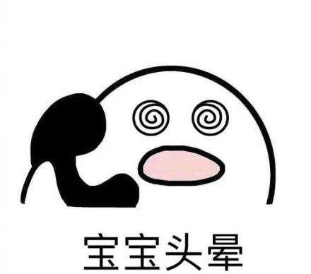 「太平洋电脑网」充电也要这么复杂？ 帮你搞懂市面上的快充协议